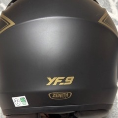 ヘルメットの画像