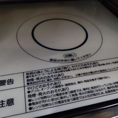 2023年製　極上美品　高年式　スチームレンジ　ヘルシー調理　大出力930w　便利な縦開き　大型　オーブンレンジ　電子レンジの画像