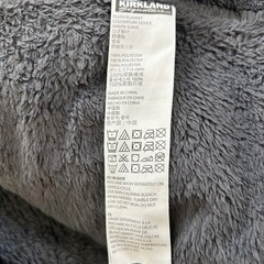 カークランド
　クイーンサイズ　毛布　ブランケットの画像