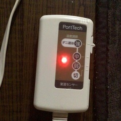 電気毛布　180cm×120cm 水洗い可能の画像