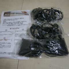 强力 カーテン突っ張り棒 4mの画像