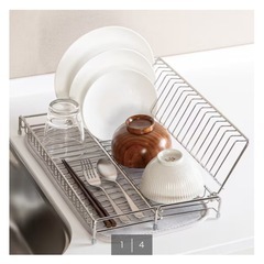 コンパクトに収納できる折り畳み水切りの画像