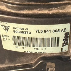 ポルシェ カイエン ヘッドライト
の画像