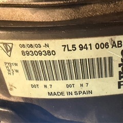 ポルシェ カイエン ヘッドライト
の画像