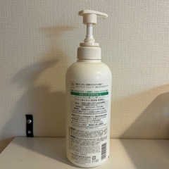 無添加シャンプーの画像