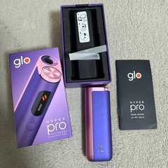 [限定色]glo HYPER PRO パープルの画像