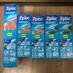 Ziplocジップロック　5個セットの画像