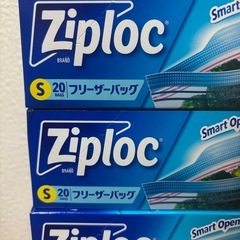 Ziplocジップロック　5個セットの画像