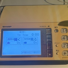 シャープ FAX  子機 2台 UX-D83CWの画像