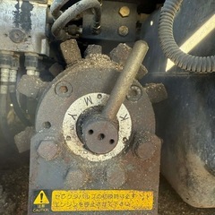 ユンボ確認の画像