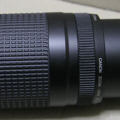 Canon EF 75-300mm F4-5.6 IIの画像