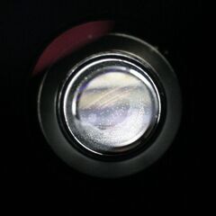 Canon EF 75-300mm F4-5.6 IIの画像