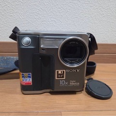 SONY Digital Mavicaデジタルマビカ MVC-FD710倍ズームの画像