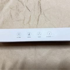 新品❤️ ヘアアイロン ミニ 旅行用 ストレート 2way カール 前髪用 持ち運びの画像