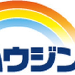 【ミドル・40代・50代活躍中】住宅設計幹部候補(薩摩川内市) ...