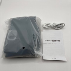 電熱手袋 電熱グローブ ヒーター手袋 速暖 3段階温度調節 USB充電 男女兼用 登山 釣り 通勤 パソコン作業 防寒対策の画像