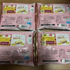 ヤマザキビスケット　魅惑のバタークランチ　あんバター味　4袋セットの画像