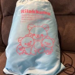 リラックマ エアーソファーの画像