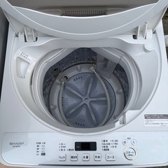 💥福岡市東区配送設置無料🌈　シャープ　2点セット　冷蔵庫(2019年製) 137L 洗濯機　(2020年製)　4.5kgの画像