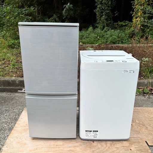 大阪送料無料☆3か月保障付き☆洗濯機☆パナソニック☆7kg☆2021年☆NA 