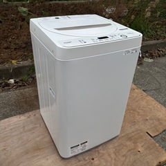 💥福岡市東区配送設置無料🌈　シャープ　2点セット　冷蔵庫(2019年製) 137L 洗濯機　(2020年製)　4.5kgの画像