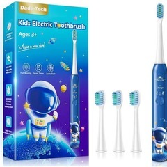 子供用電動歯ブラシ 充電式 音波式ソフト歯ブラシ 3モード お風呂でも使えるウォータープルーフの画像