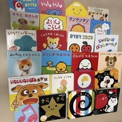 絵本 まとめ売り 78冊セット 0歳〜3歳向け だるまさん ノンタン　しかけ絵本の画像