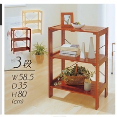 ウッドラック
の画像