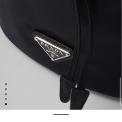 プラダ　巾着ポーチの画像