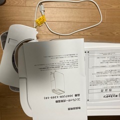 【引き取り限定】タンスのゲン 除湿機 保証書付き10/L日 24畳 コンプレッサー式 静音 部屋干し 衣類乾燥機の画像