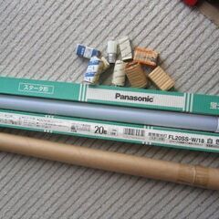 🍊蛍光灯大量の画像