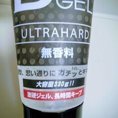 Dヘアジェル ウルトラハード330g 無香料の画像