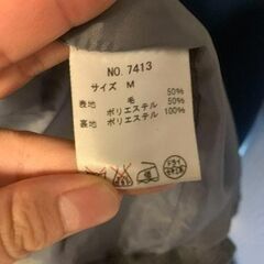 archives チェスターコートの画像