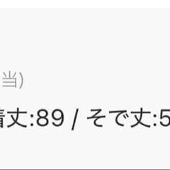 GLOBAL WORK 軽やかストレッチ2WAYコートの画像