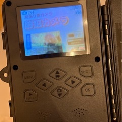 【引渡先決定】の画像