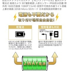 【引渡先決定】の画像