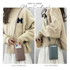 スマホショルダー スマホポーチの画像