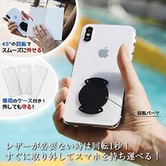 iPhone 12 mini /『ポケットモンスター』/手帳型 FLEX CASE バイカラー SS/『ミミッキュ/スタンダード』の画像