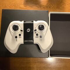 HS220  ドローンの画像