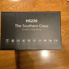 HS220  ドローンの画像
