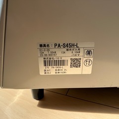 都市ガス用 ガスコンロの画像