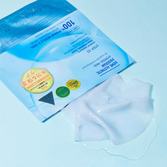 VT ハイドロップリードルS 100hL 2ステップハイドロゲルマスクの画像