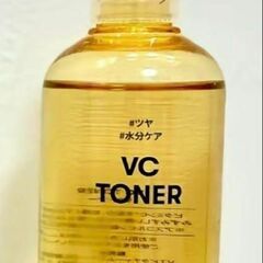 VT VCトナー＆エッセンシャルトナー セットの画像