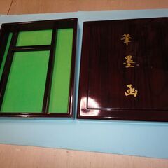 すずり箱の画像