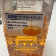 NANOX  oneの画像