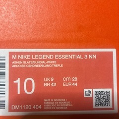 新品‼️NIKEレジェンドエッセンシャル3‼️グレー10インチ‼️の画像