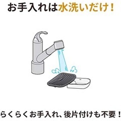 ネスカフェ ゴールドブレンド バリスタ シンプル レッド SPM9636の画像