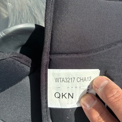 ウィルソン審判用公式インサイドプロテクターの画像