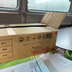 セミダブルベッドフレーム
の画像