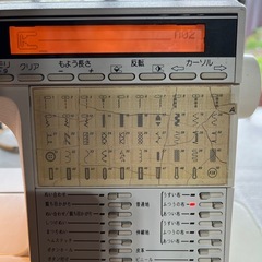 シンガー カンタム1100 コンピュータミシンの画像